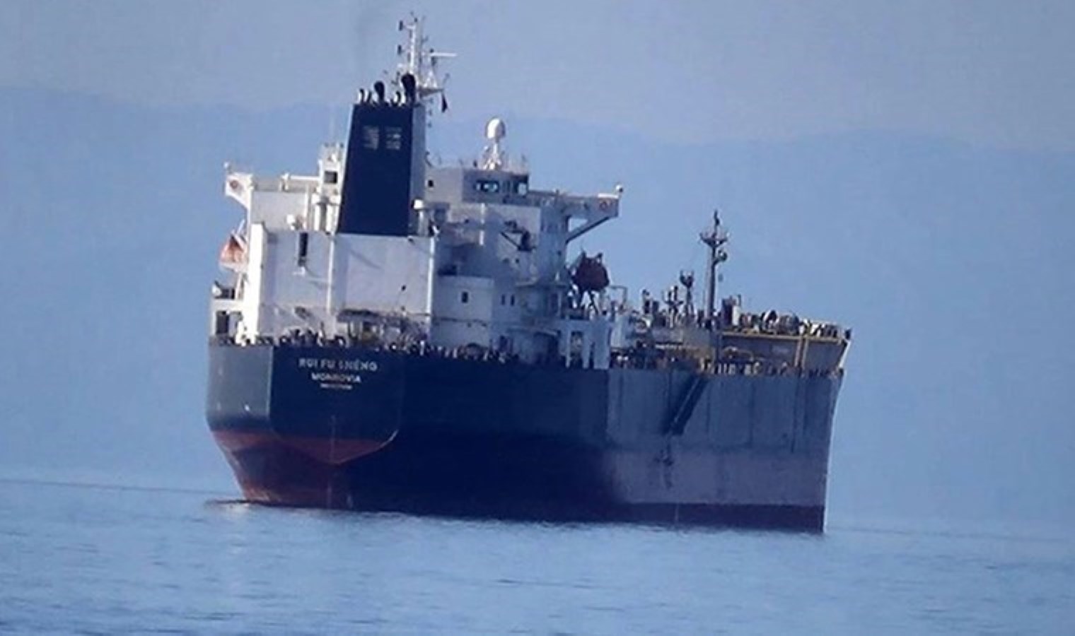 Gemiden düşen personelin cesedi Şarköy Limanı’ndan çıktı