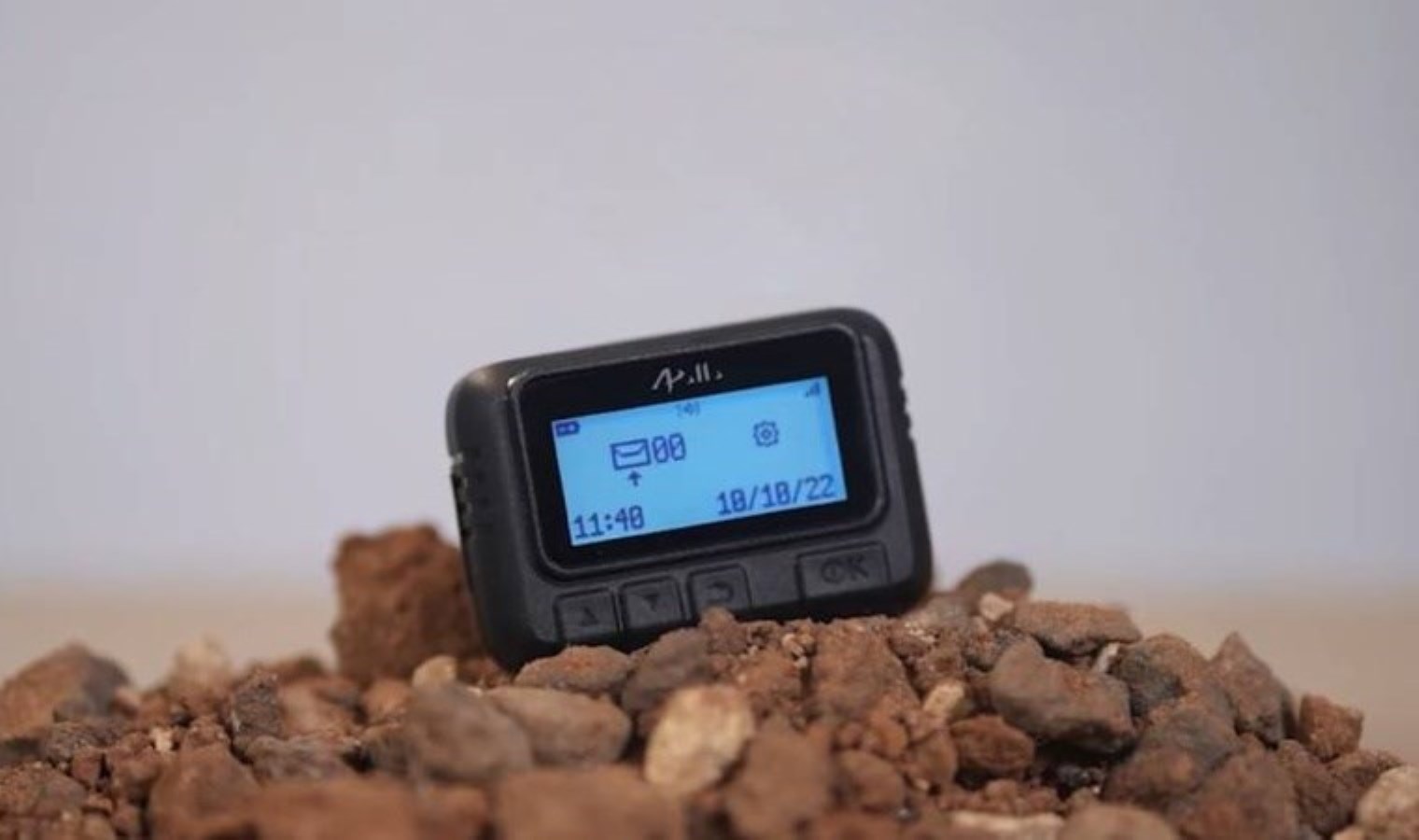 İran Devrim Muhafızları’nda ‘çağrı cihazı’ paniği: ‘Her çeşit iletişim cihazı yasaklandı…’