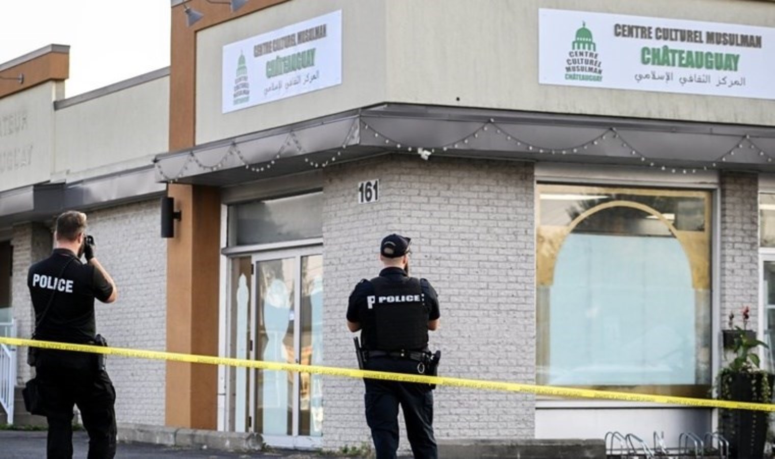 Kanada’da camide bıçaklı saldırı: 3 yaralı