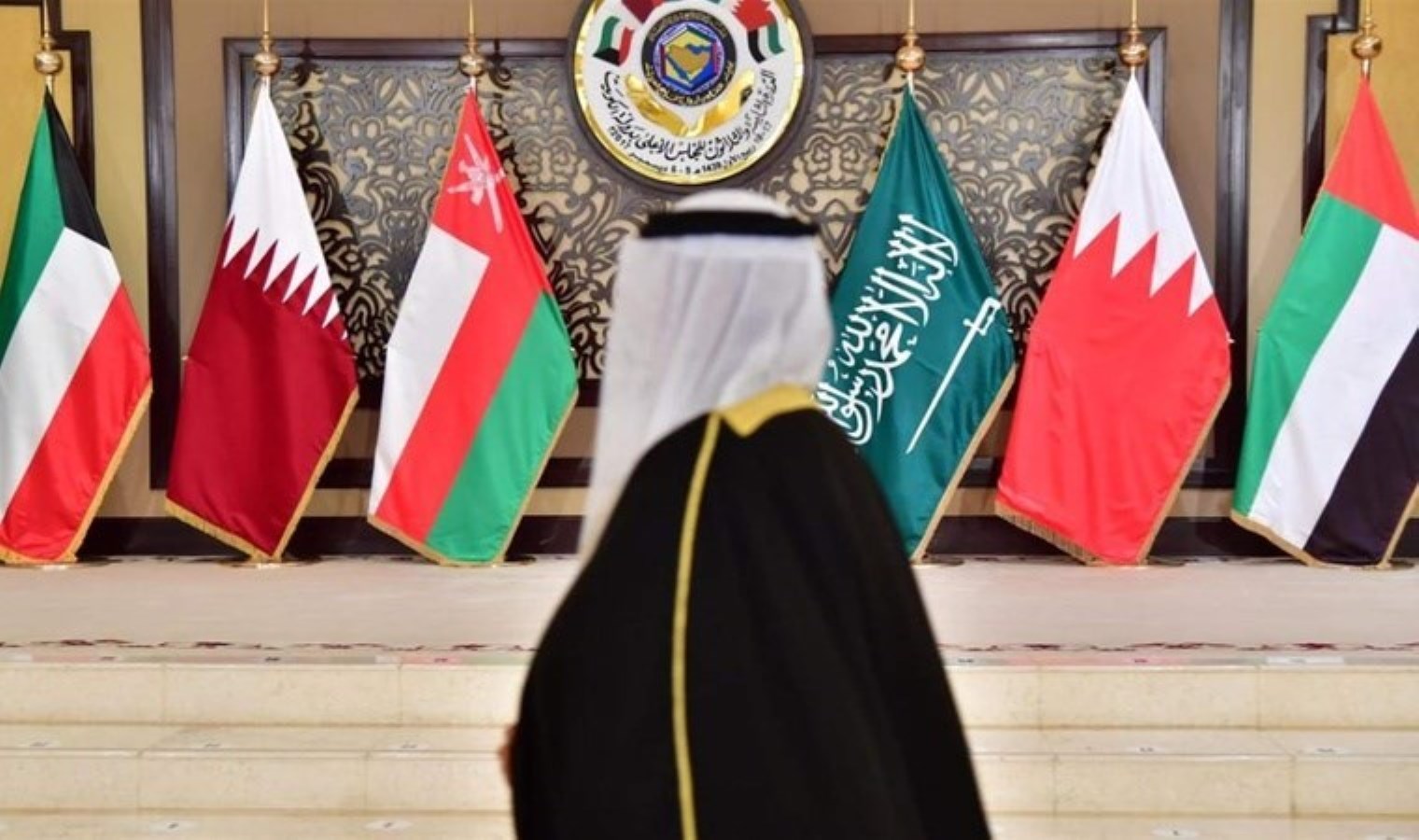 Körfez ülkelerinden ‘İran’ bildirisi: ‘Nükleer programının gelişmesinden…’