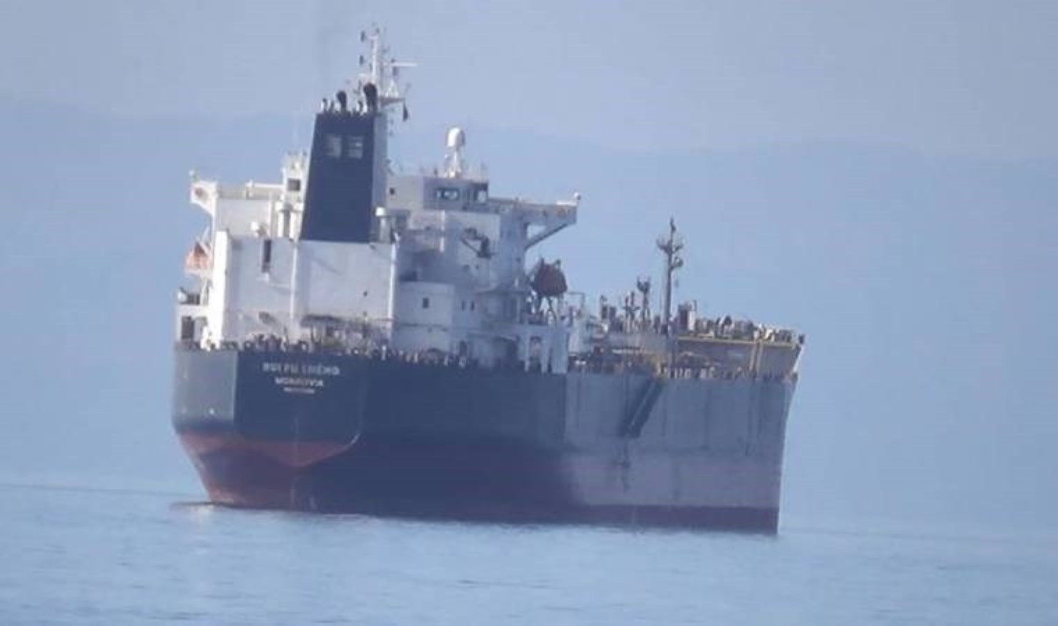 Marmara Denizi’ne gemiden düşen Hindistanlı aranıyor