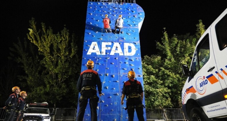 OVP’de AFAD’a ayrılan ödenek, 10 bakanlıktan fazla oldu