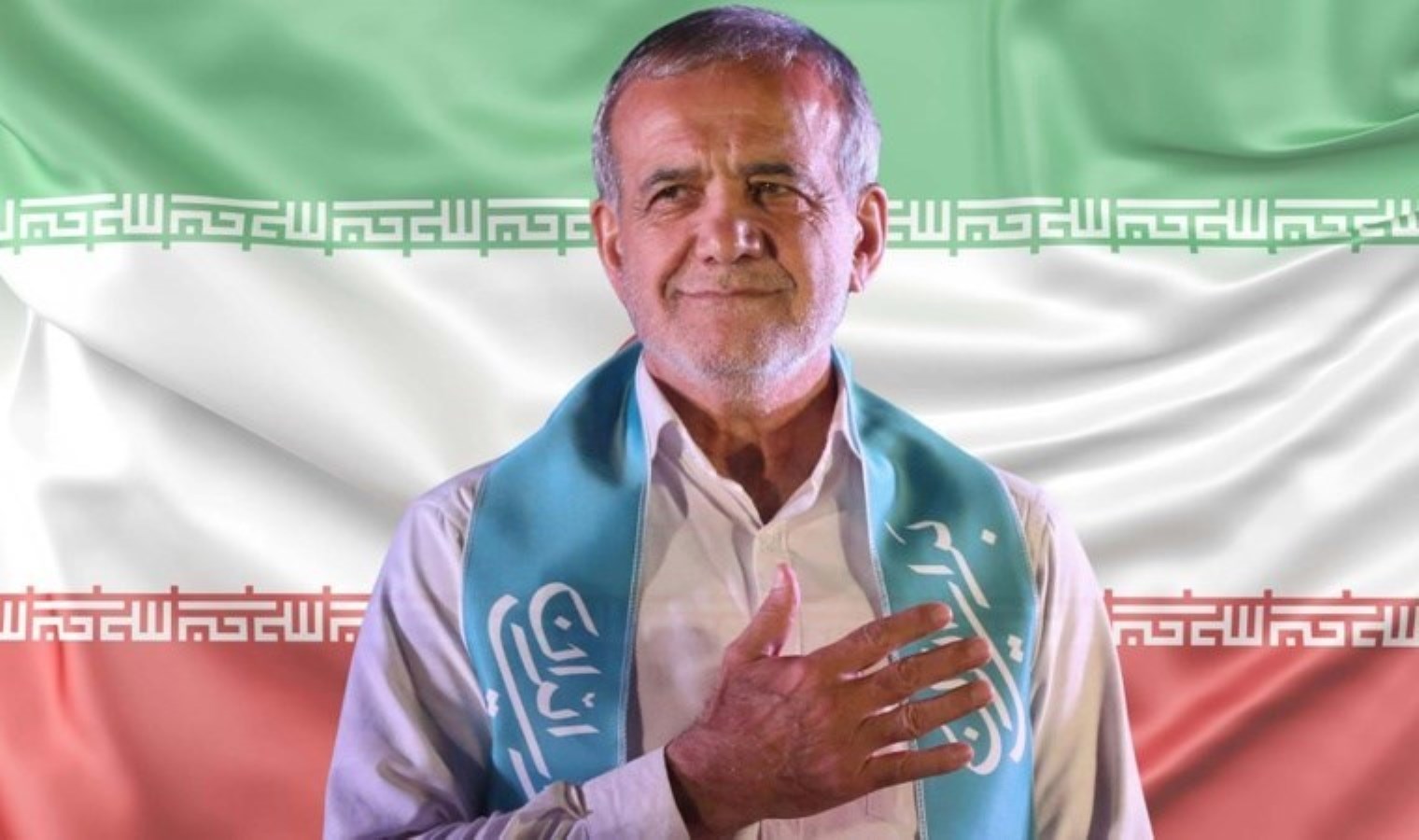 Pezeşkiyan’dan İsrail çıkışı: En iğrenç suçları işliyor