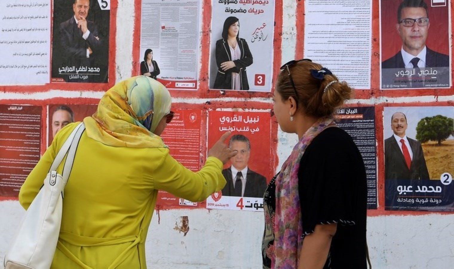 Tunus’ta Cumhurbaşkanlığı seçimleri: 3 aday yarışacak