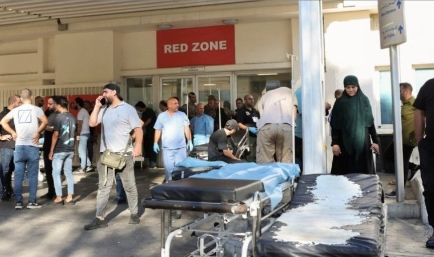 Yüzlerce Hizbullah üyesi iletişim cihazlarının ‘eş zamanlı patlaması sonucu’ yaralandı