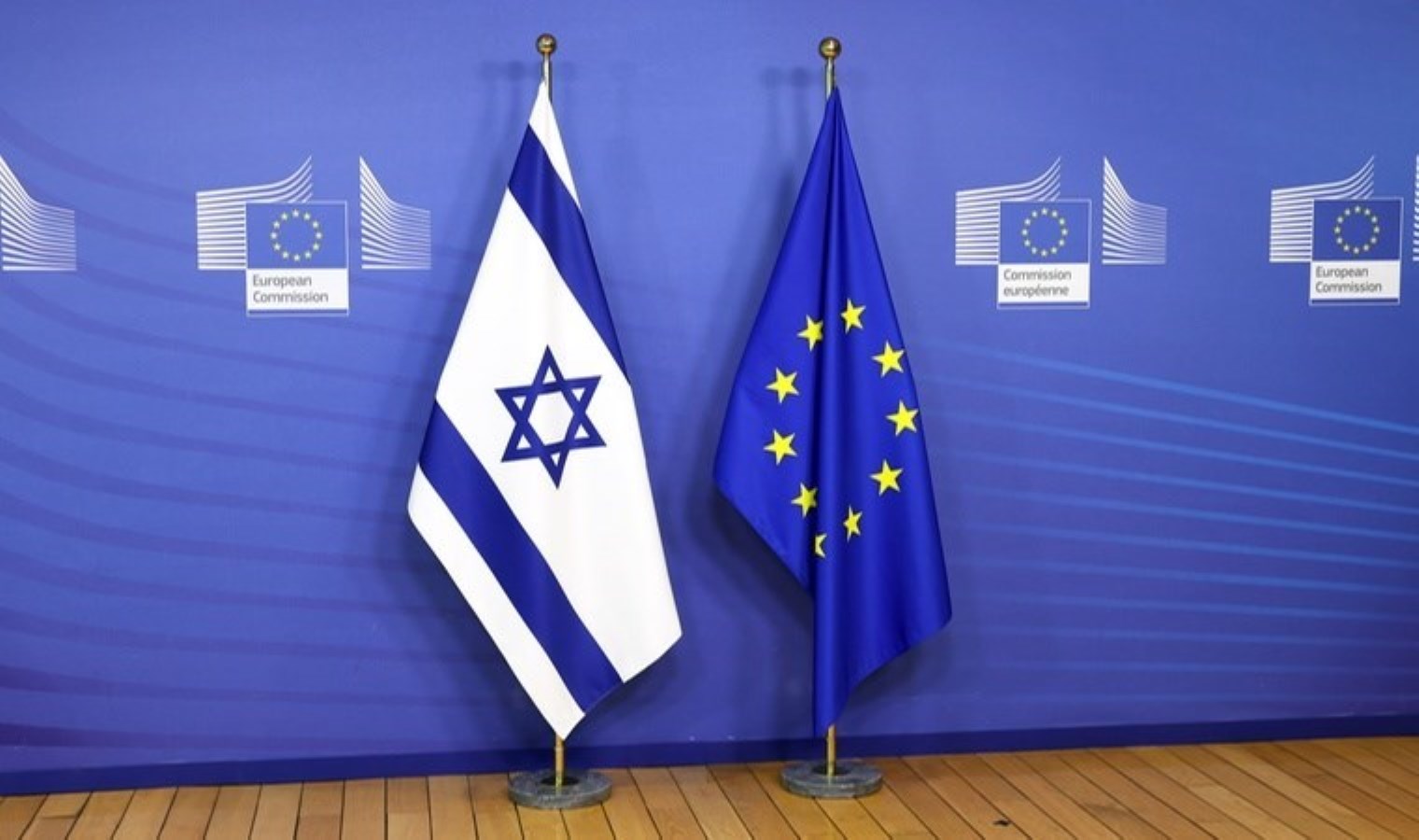 AB ülkelerine çağrı yaptı: ‘İsrail’le Ortaklık Anlaşması’nı askıya alın’