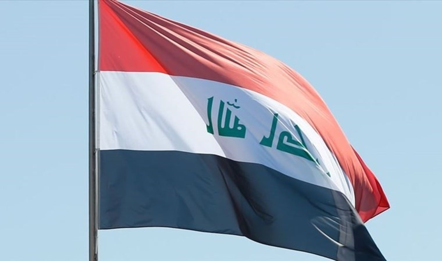 Irak, TUSAŞ’a yönelik terör saldırısını kınadı