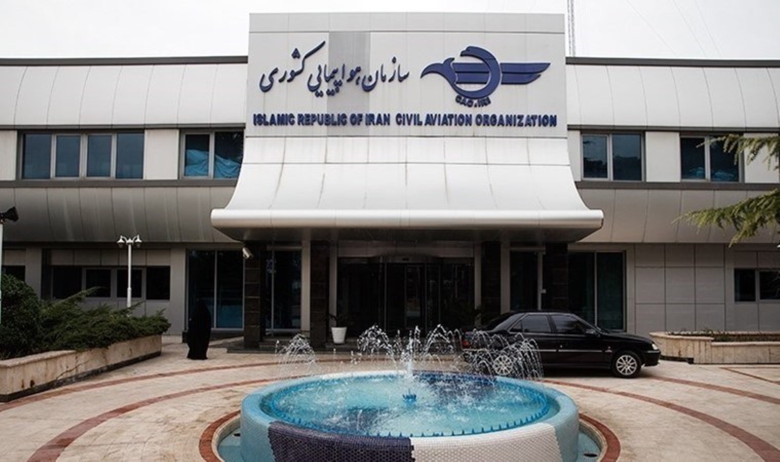 İran’da uçuşlar normale döndü