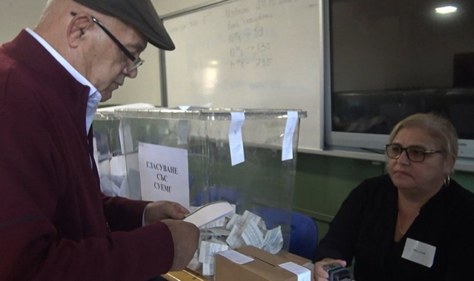 İstanbul’da Bulgaristan seçimleri için sandık kuruldu