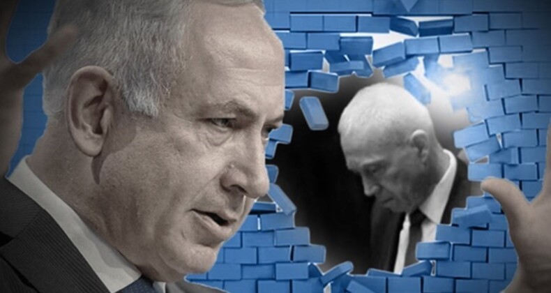 İsviçre: Ülkeye gelmesi halinde Netanyahu’yu tutuklayacağız