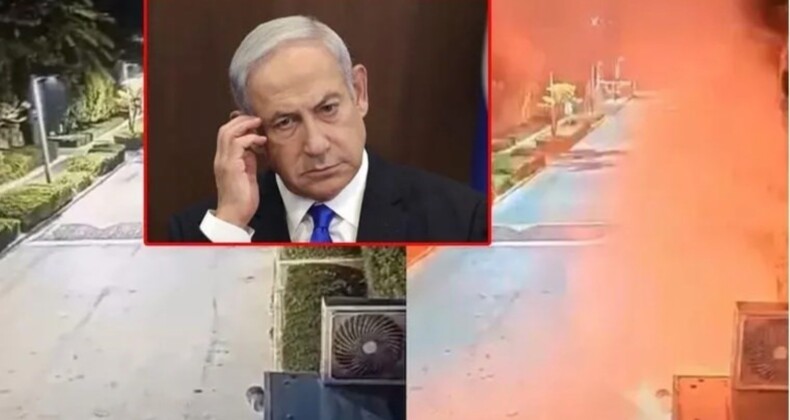 Netanyahu’nun özel konutuna işaret fişeği atıldı