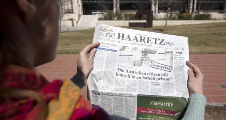 İsrail, hükümet karşıtı Haaretz gazetesini boykot etti