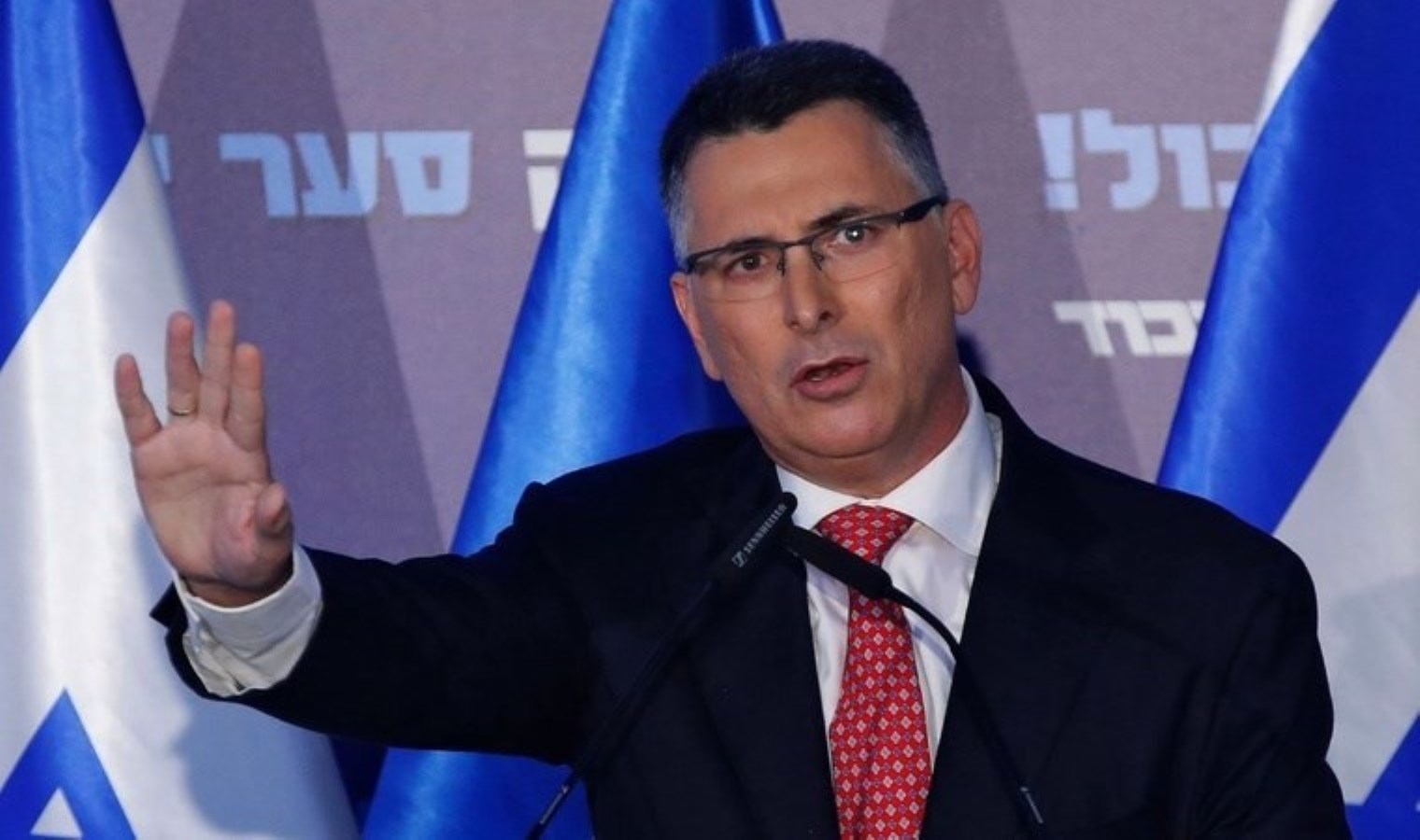 İsrail’den Suriye açıklaması: Taraf tutmak istemiyoruz