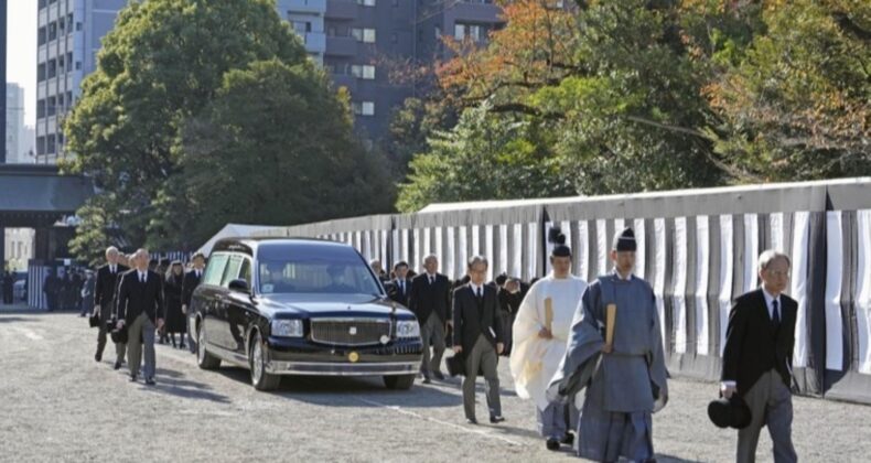 Japonya Prensesi için cenaze töreni düzenlendi