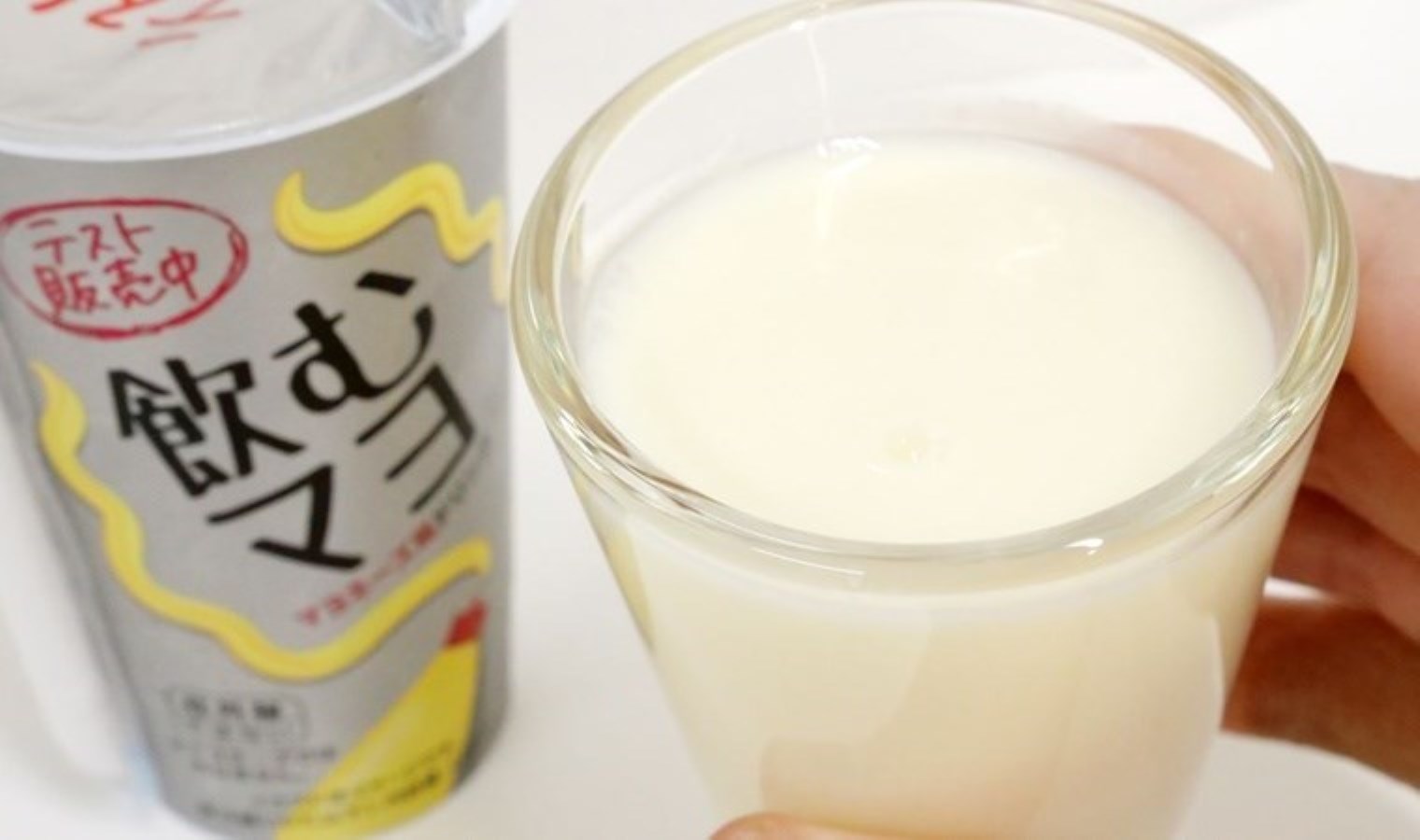 Japonya’da ‘içilebilir mayonez’ piyasaya sürüldü