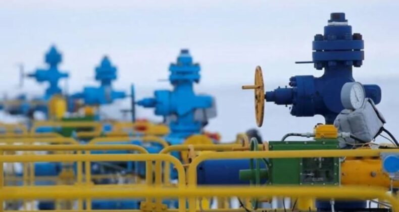 Spot piyasada doğalgaz fiyatları ne kadar oldu? 2 Aralık 2024 spot doğalgaz fiyatları