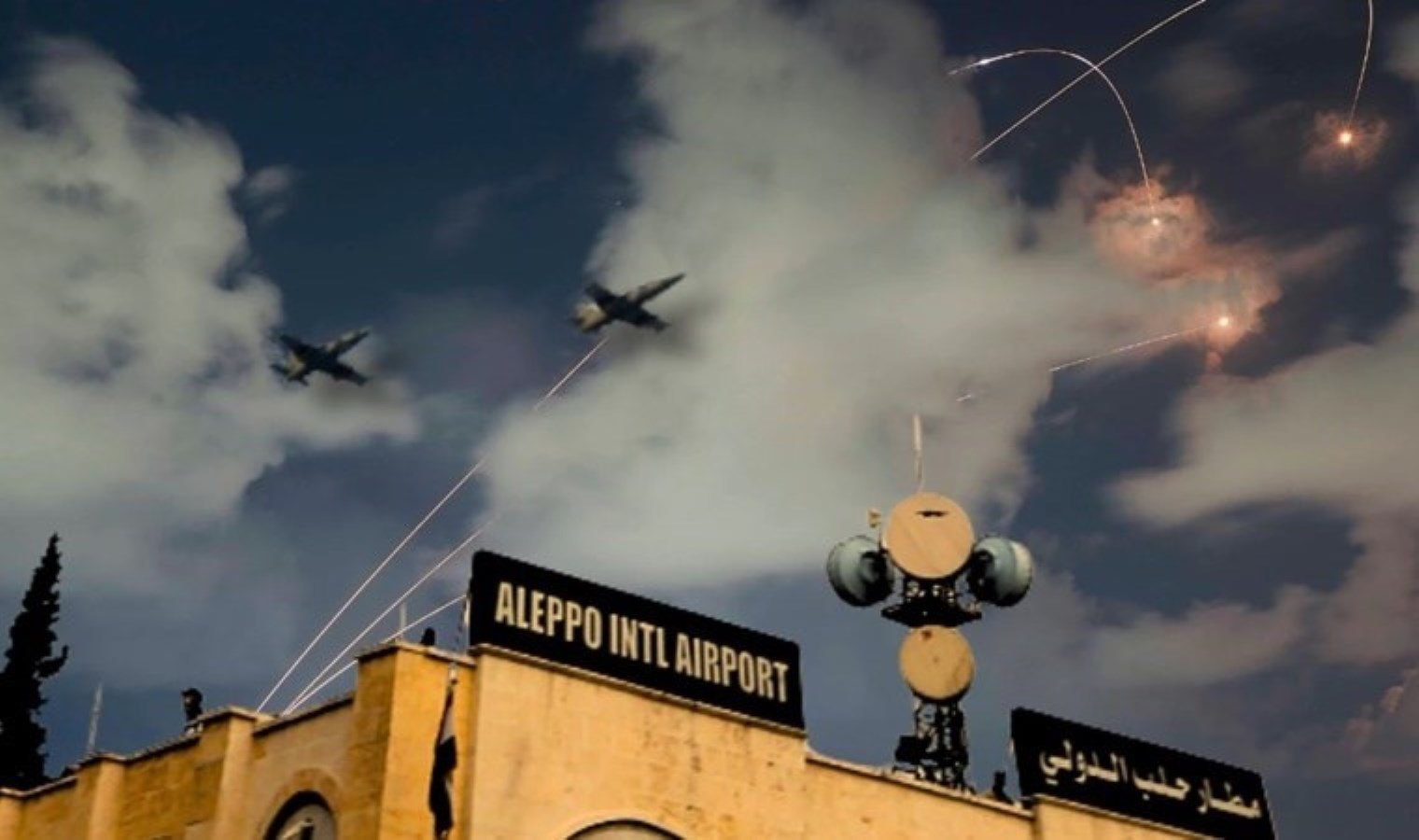 Suriye’de flaş iddia… ‘YPG, Halep Havalimanı’nda kontrolü ele geçirdi’