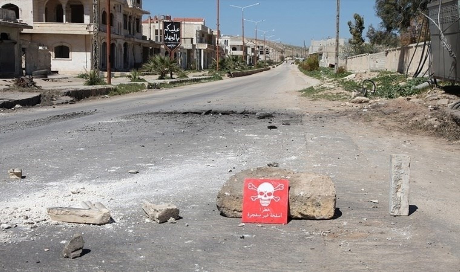 ABD’den ‘kimyasal silah’ çıkışı: İktidarda olanların sorumluluğudur