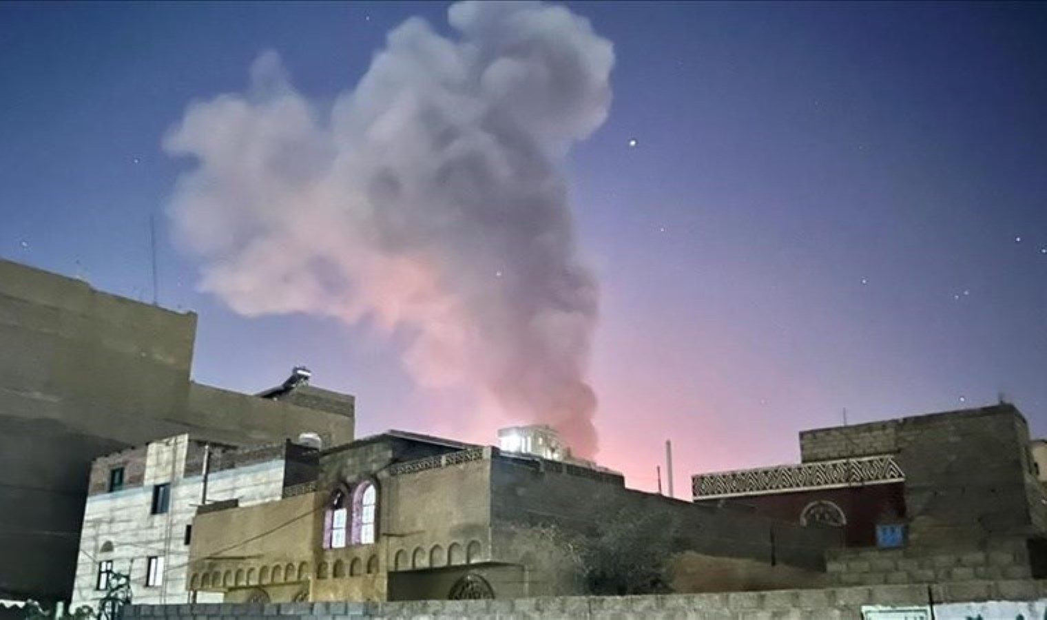 ABD’den Yemen’e geniş çaplı saldırı