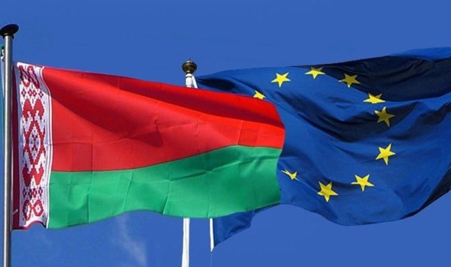 AB’den Belarus’a yaptırım