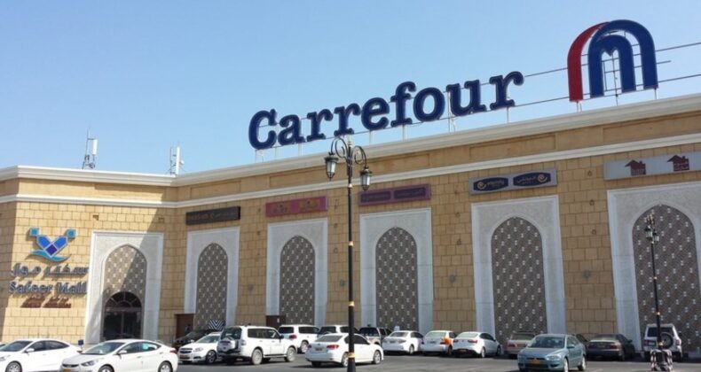 Carrefour, Körfez ülkesindeki mağazalarını kapatıyor