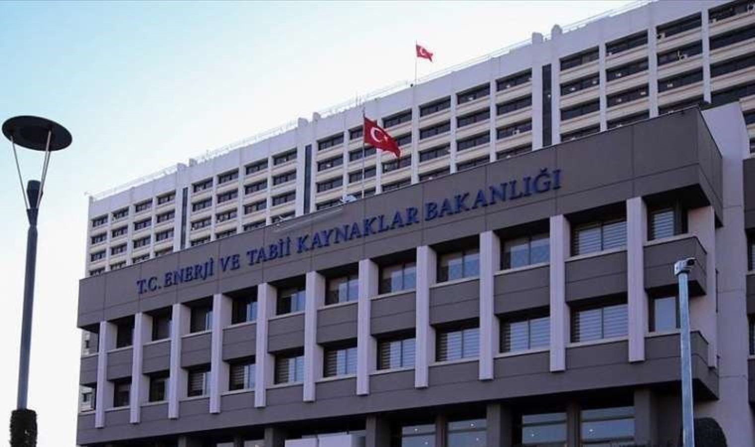 Enerji ve Tabii Kaynaklar Bakanlığı’ndan 2 il ve 2 ilçe için ‘petrol arama’ kararı