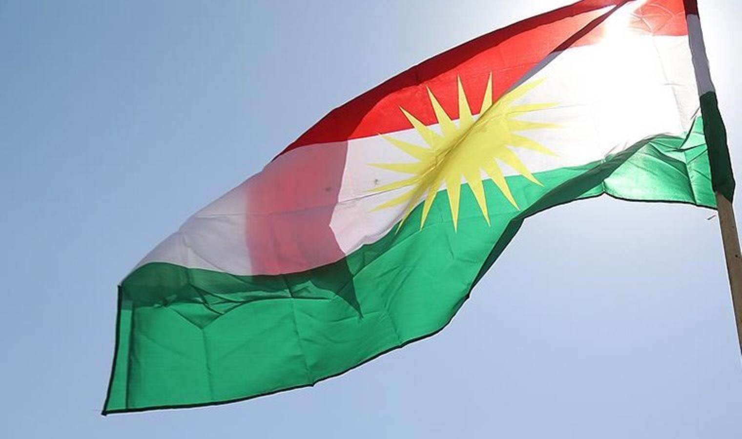 IKBY’den Suriye açıklaması