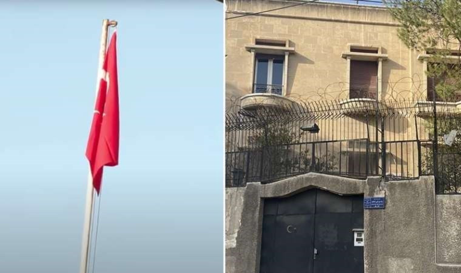 Son Dakika… Şam Büyükelçiliği’ne Türk bayrağı çekildi