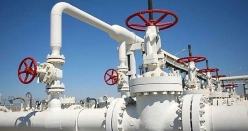 Spot piyasada doğalgaz fiyatları ne kadar oldu? 18 Aralık 2024 spot doğalgaz fiyatları…