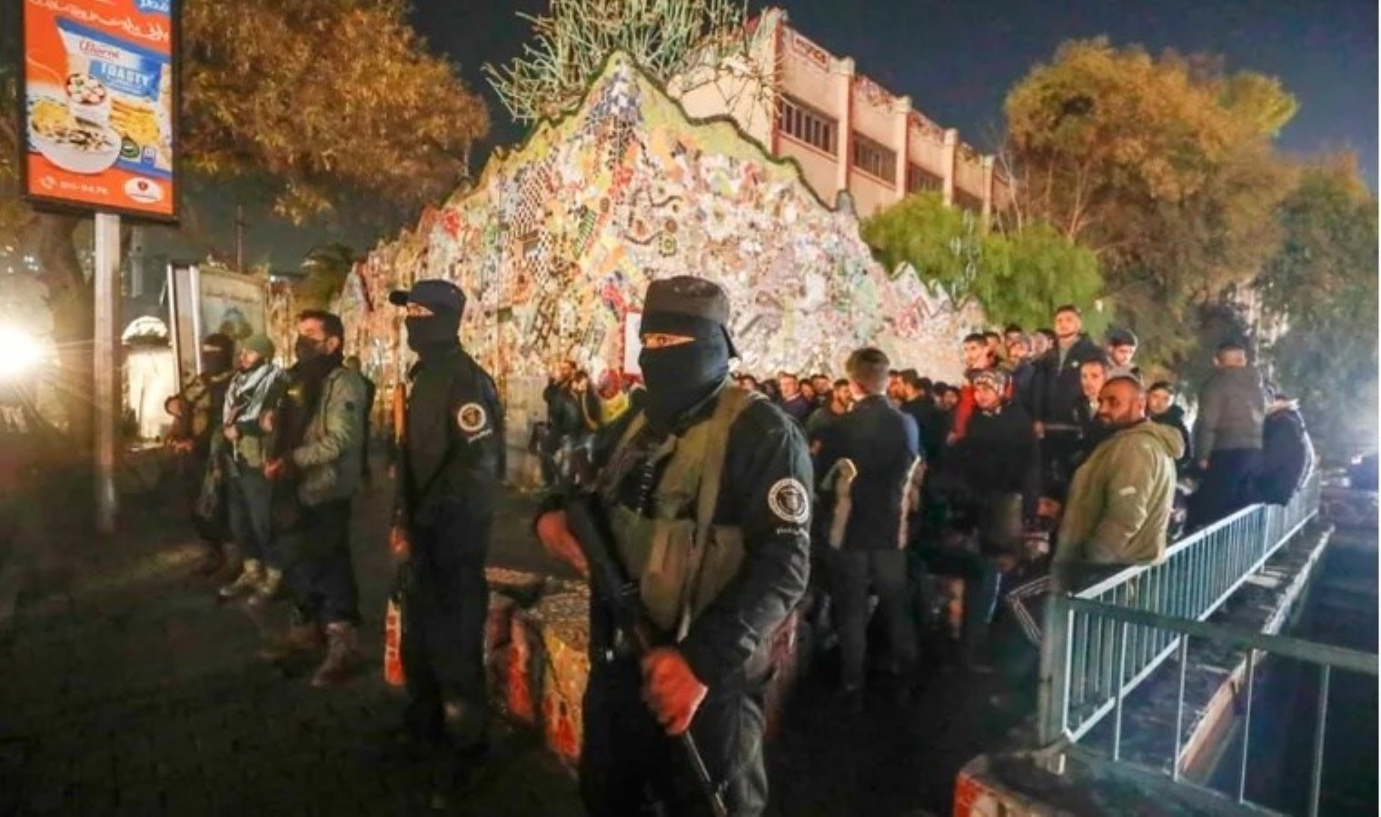 Suriye geçici hükümetinden ‘provokasyon’ uyarısı