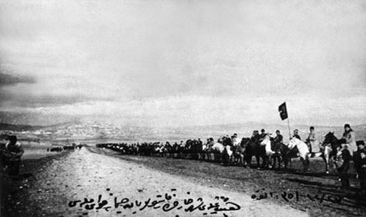 Yeni bir çağın başlangıcı: KIZILCA GÜN