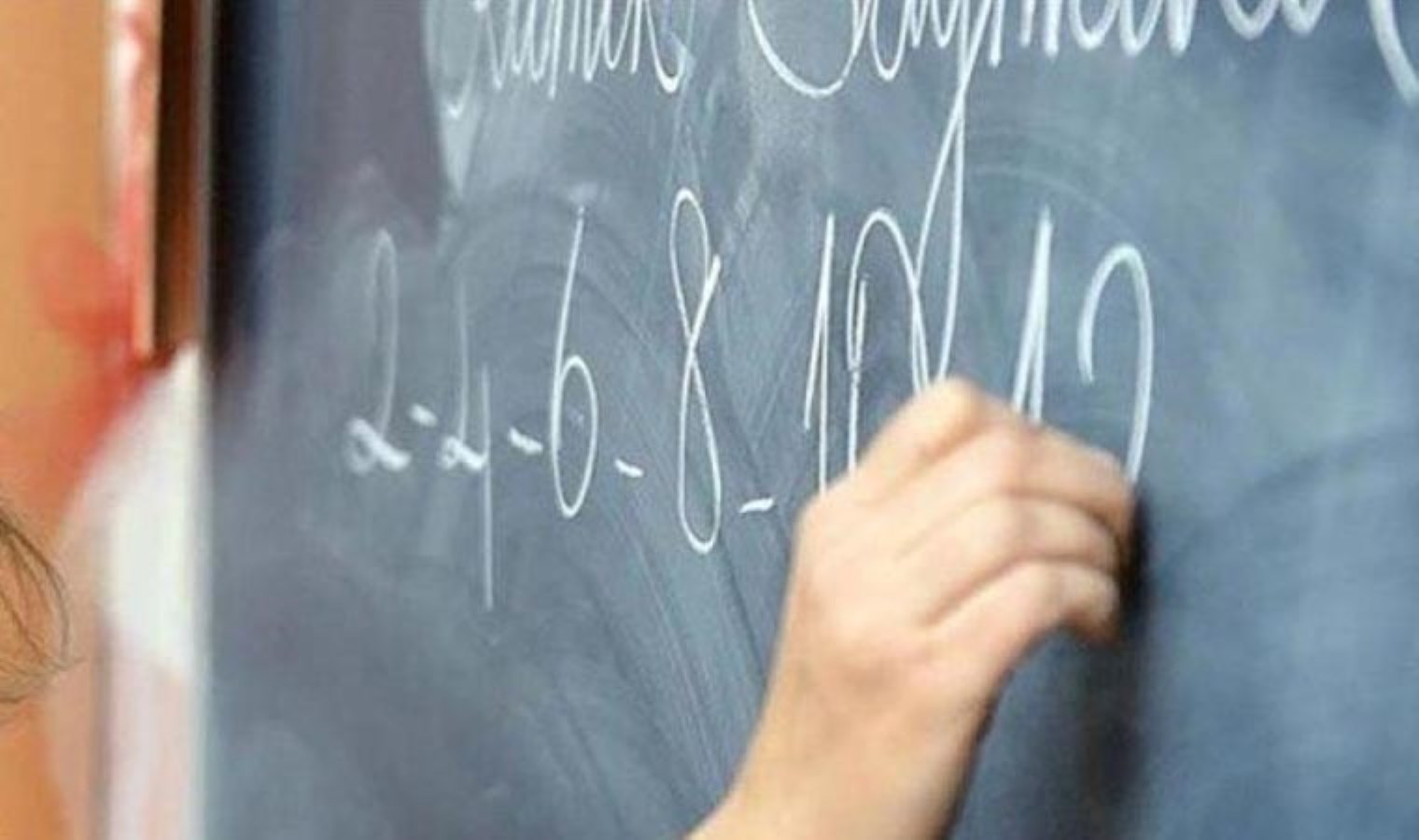 Adıyaman’da okullarda eğitime 6 Şubat’ta ara verildi