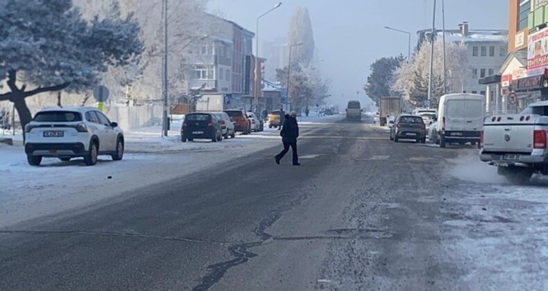 Ardahan buz kesti: Sıcaklık eksi 23,3 dereceyi gördü!