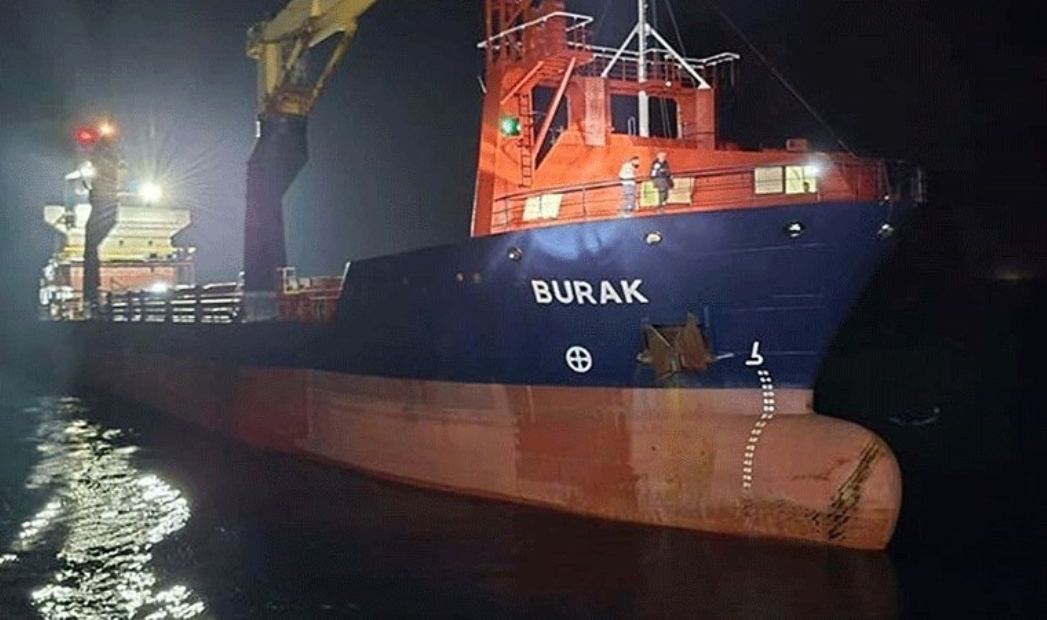 Çanakkale Boğazı’nda gemi arızası