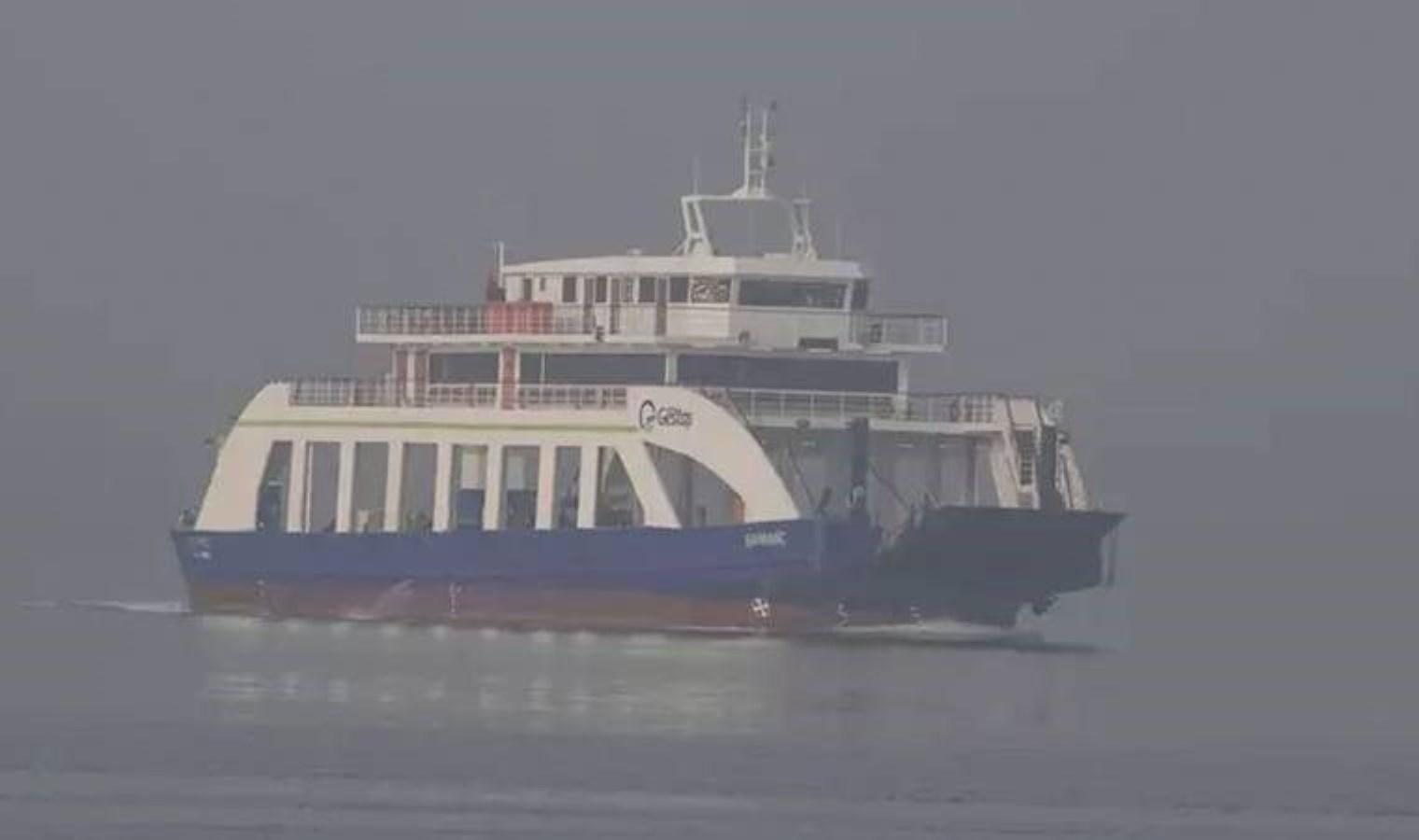 Çanakkale Boğazı’nda Gemi trafiği askıya alındı