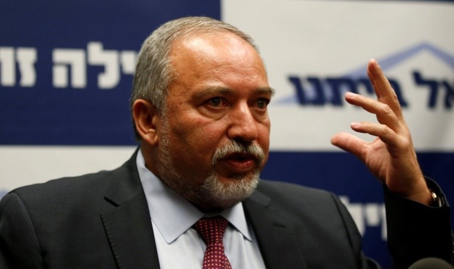 İsrailli siyasetçiden Trump çıkışı: Tel Aviv, dört elle sarılmalı