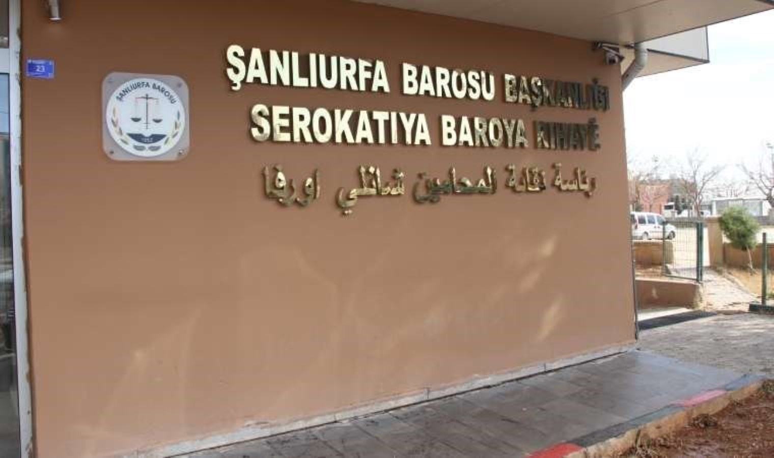 İYİ Partili Çömez raporlarıyla paylaşmıştı: Şanlıurfa Barosu’ndan açıklama geldi