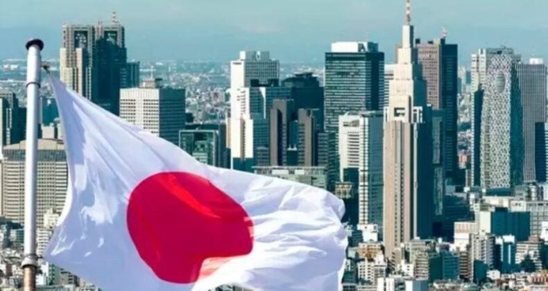 Japonya Merkez Bankası’ndan beklenmedik hamle: 17 yıl sonra bir ilk!