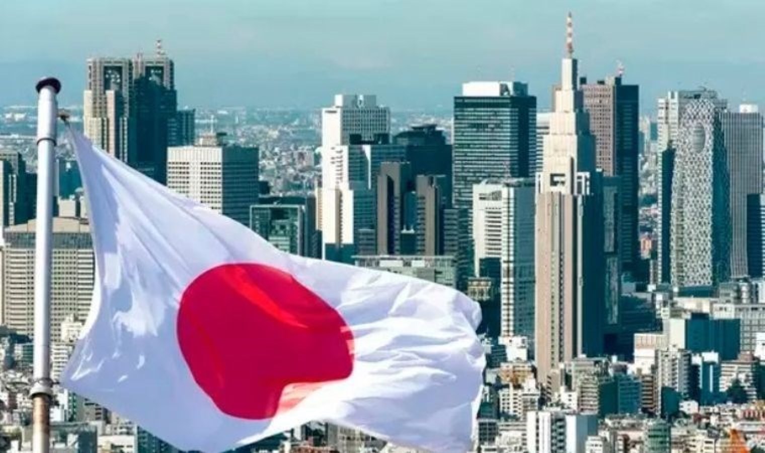 Japonya Merkez Bankası’ndan beklenmedik hamle: 17 yıl sonra bir ilk!
