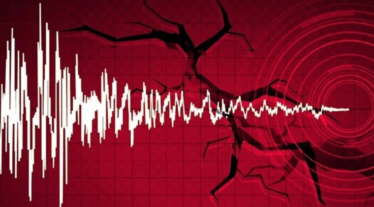 Son dakika deprem… Ege Denizi’nde deprem fırtınası: 4.4 büyüklüğünde deprem!