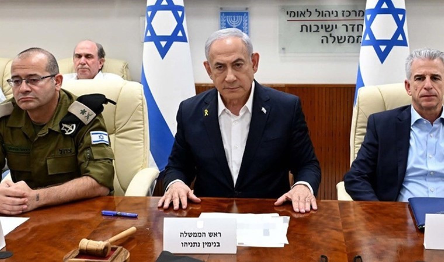 Son dakika… İsrail güvenlik kabinesi, Gazze’de ateşkes anlaşmasını onayladı