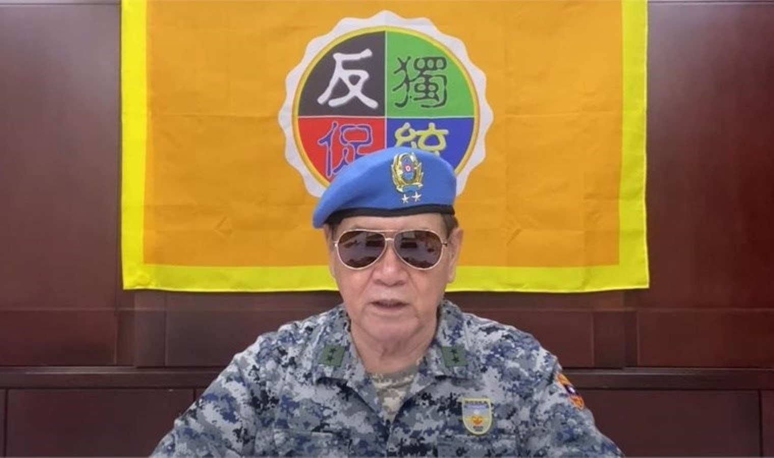 Tayvan’da casusluk operasyonu: Emekli korgeneral örgüt kurmakla suçlandı
