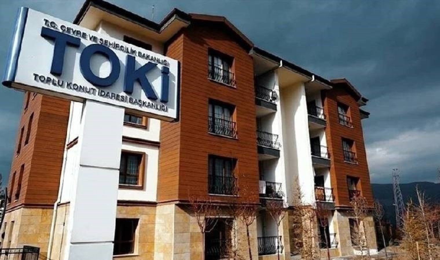 2025 TOKİ konut başvurusu ne zaman? TOKİ konut başvurusu nasıl yapılır?