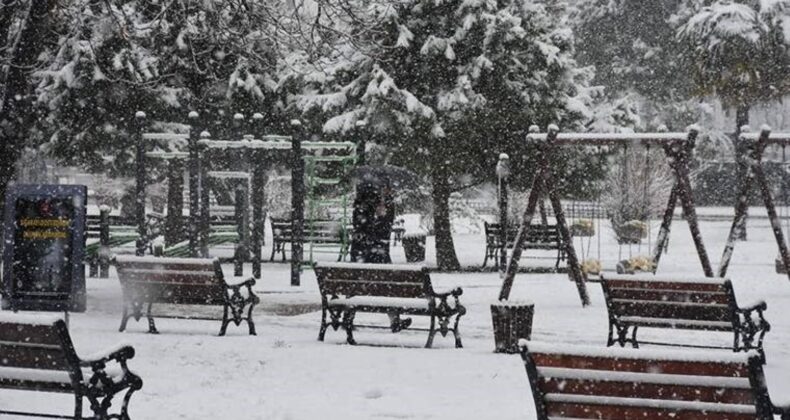 AFAD’dan 5 ile turuncu kodlu kar uyarısı