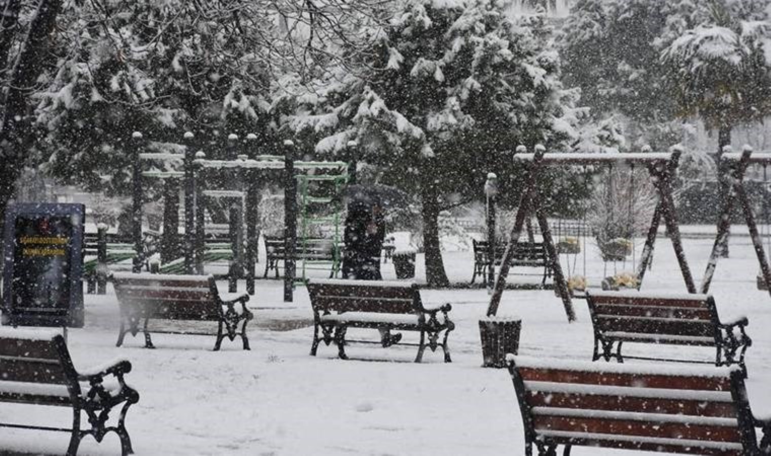 AFAD’dan 5 ile turuncu kodlu kar uyarısı