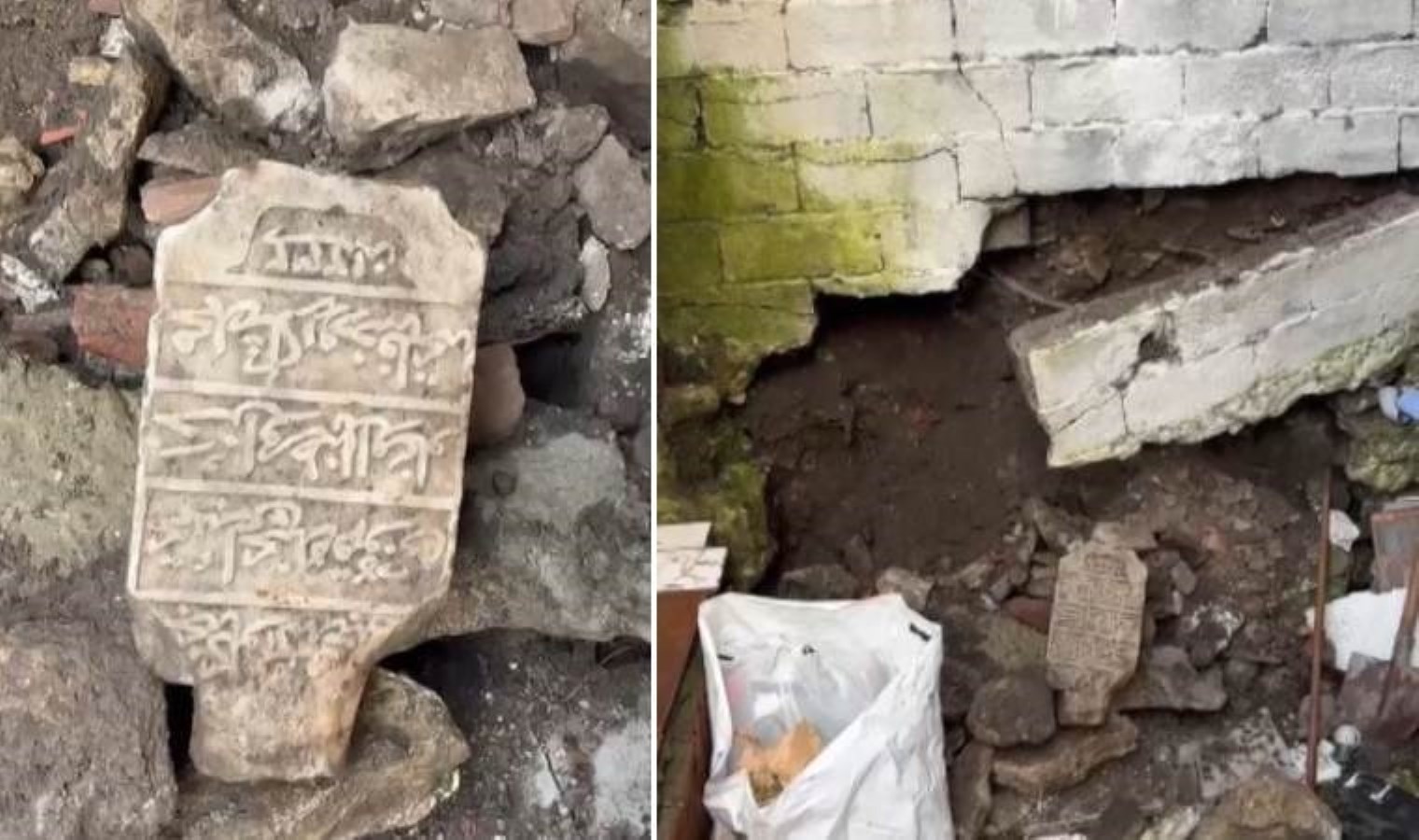 Fatih’te bina duvarı çöktü: Molozlar arasından tarihi mezar taşı çıktı