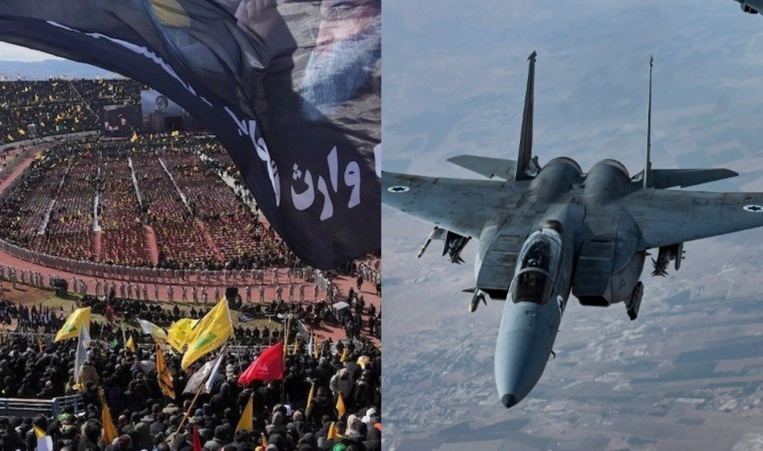 İsrail: Nasrallah’ın cenaze töreninde saldırmayı değerlendirdik