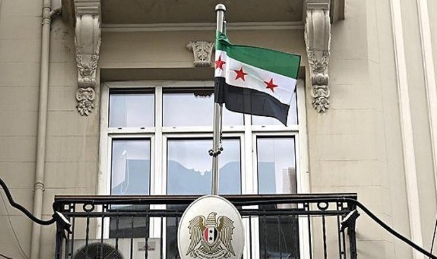 Şişli’deki Suriye Başkonsolosluğu önünde polis ablukası: Yollar kapatıldı