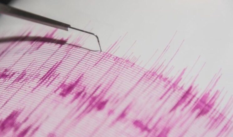 Son dakika depremler! Deprem mi oldu? 3 Mart 2025 nerede, ne zaman deprem oldu?