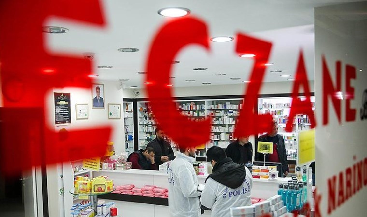 Bayramda eczaneler açık mı? 9 günlük Ramazan Bayramı tatilinde eczaneler açık mı?